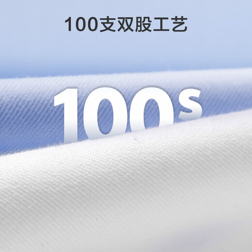 Сделано в JD [100 High-end] Рубашка с короткими рукавами мужская белая рубашка мужская рубашка, чтобы дать парню подарки белый 41