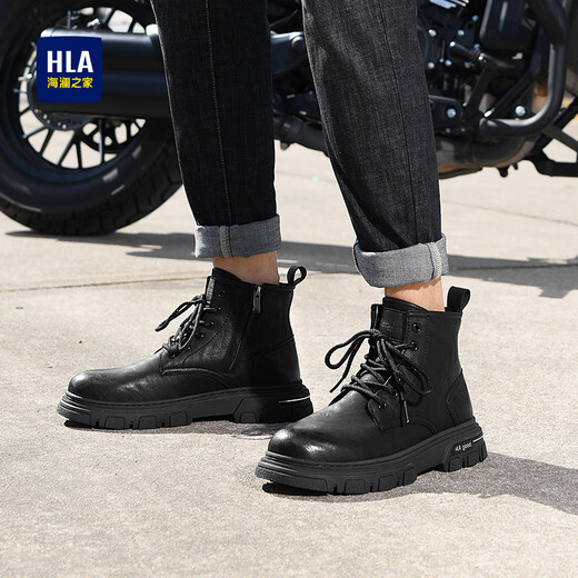 HaiLan Home HLA Martin Boots Men's British Style Retro Outdoor Workwear Men's Shoes HAAGZM3DBB160 Black 42