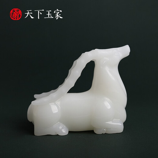 Tianxia Yujia Jade Lucky Sheep's Doorstep Zodiac Sheep Ornament Living Room Entrance Decoration Crafts Elder Customer Gift Gift Box Longhorn Sheep White Jade