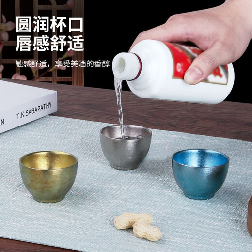 MUTTI titanium cup pure titanium wine cup white wine sake cup household Japanese high-end spirits one or two small wine cups tea wine dual-purpose one-cup cup Jade Red 40ml