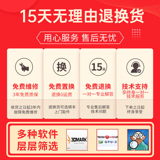 华硕技嘉微星七彩虹GTX1060 1660S 2060S 3060台式机电脑游戏直播办公设计二手显卡 GTX1060-3G