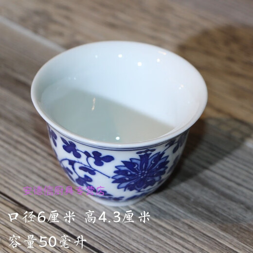 Rainbow Bird Jingdezhen small blue and white wine cup blue and white porcelain small white wine cup old-fashioned nostalgic small wine cup household ceramic wine cup 25 ml small Qinglong wine cup 1