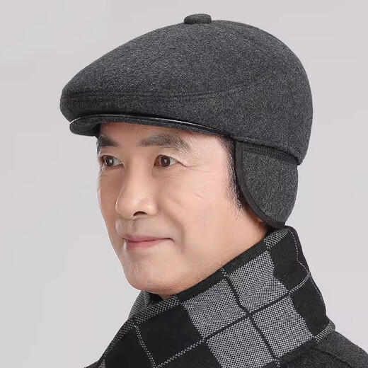 Muchiston middle-aged and elderly men's winter warm plus velvet ear protection peaked cap old man dad grandfather men's forward hat gray L hat circumference (59-60)