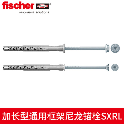 Fischer expansion bolt screw extended nylon anchor SXRL10mm hexagonal head lightweight wall hollow brick concrete solid brick imported from Germany 10x100FUS with hexagonal head nail 1 piece 522720