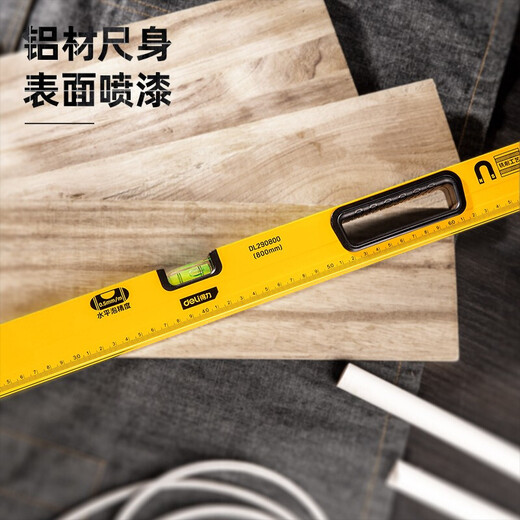 Deli level strong magnetic household high-precision solid multi-function ruler measuring level plumber DL290800 precision milled bottom level 800mm