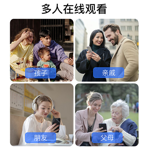 XIAO VV moniteur intelligent PTZ à double objectif 360 degrés avec vision nocturne rotation automatique panoramique peut parler à la maison téléphone portable intérieur voix à distance caméra sans fil maison HD