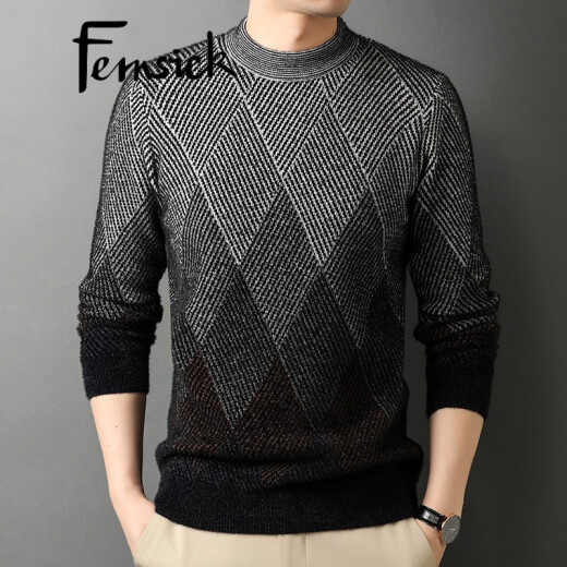 Fernsick (Fernsick) light luxury brand new winter pullover sweater for middle-aged men, business casual inner wear, long-sleeved tops, knitted bottoming shirt, blue M/165