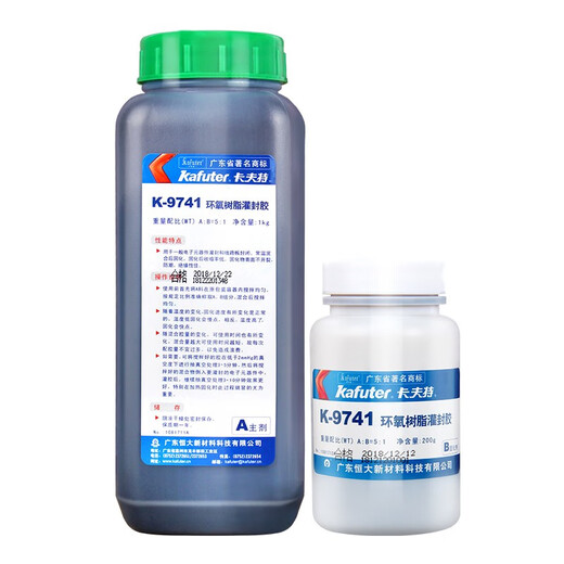 K-9741/9761 Epoxidharz-Blumen-Kleber Hochtemperaturresistent Dichtmittel Isolierkleber wasserdichtem Hartabkleber 1,5 kg (transparentes K-9761)