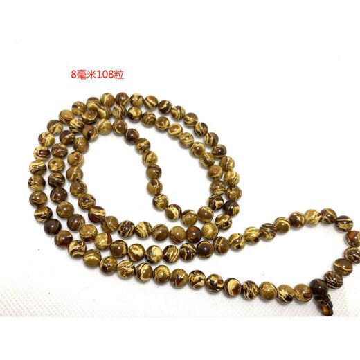 Moshe Fushun amber natural 108-grain root amber flower amber bracelet bracelet old type hand polished old shape 12% 11