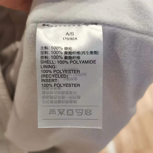 Adidas Herrenjacke 2025 Frühlings- und Herbst Sportbekleidung mit Kapuze -Plüsch -Jacke warm Casual Top He9893 Inner Plüsch m
