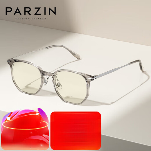 Parson PARZIN anti-blue light glasses frame Light polygonal non-face mirror Anti-blue light goggles 15866 Light brown Wanxin lens 1.67 green film within 600 degrees