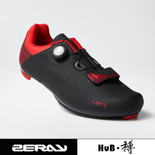 New summer lock shoes HuB and BoZERAY Zhuorui road cycling lock shoes foot pedal lock pedal combination Black ER11301 +ZP-112 road cycling lock shoes 41
