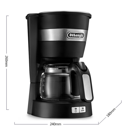 Delonghi coffee machine American drip coffee pot household mini semi-automatic coffee machine ICM14011 (black)