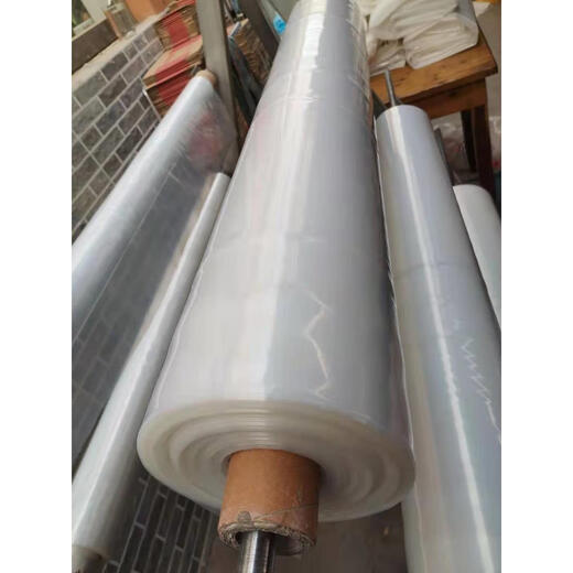 Full roll thickened transparent plastic film waterproof and dustproof film industrial thick film food grade packaging film engineering protective film transparent white film 5 filaments per roll 200 meters 2.5m