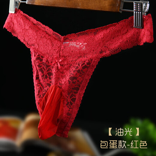 Sexy underwear for men, sexy lace underwear, stockings, shorts, sexy thong panties, goddess breathable large size, egg-packed, white oily - egg-packed, thong panties, L size 115-145Jin Jin is equal to 0.5 kg