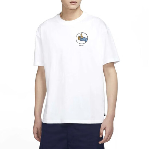 NIKE manches courtes hommes printemps et été nouveaux vêtements de sport confortable décontracté tricoté respirant entraînement en plein air fitness hauts T-shirt DV2679-100 XL