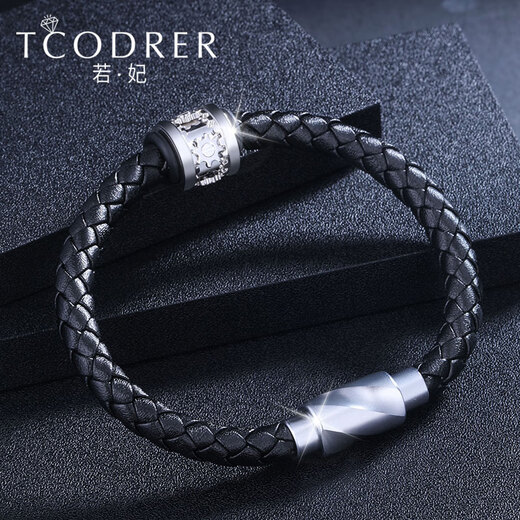 Ruofei platinum bracelet men's pt950 platinum men's bracelet simple and personalized rotating gear transfer bead bracelet for men platinum rotating gear bracelet 9-10 grams