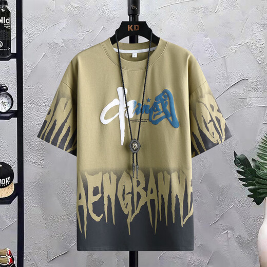 Boledi Boys Trendy Sommer kurzärmeliges T-Shirt 12-15-jährige Teenager-Jungen aus Baumwolle, halbärmelte 14 Junior High School-Schüler Top-Kleidung 683 Weiß (Kurzärärmel + Shorts) hohe Qualität 165 (l) empfohlen 98-120 Jin [Jin gleich 0,5 kg]