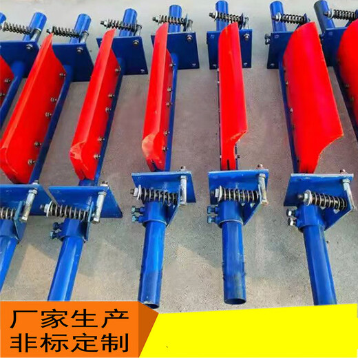 Ben Xinnong customized polyurethane belt cleaner scraper conveyor belt cleaner scraper scraper scraper head and two scrapers 1200mm