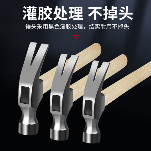 Chengzhou octagonal hammer eight-pound wooden handle heavy-duty woodworking one-piece claw hammer wall hammer iron hammer fitter masonry hammer household octagonal hammer solid wood handle 8P