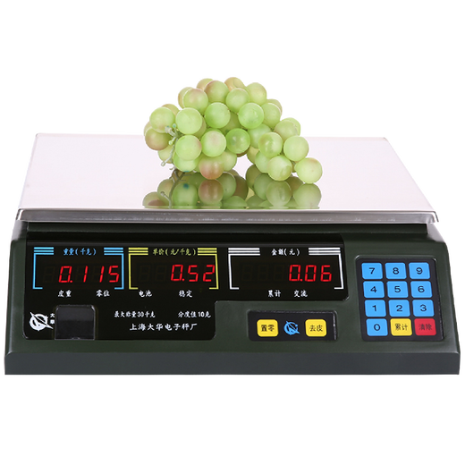 Xinyou Cash register peripheral accessories: Kitchen printer scan gun label machine barcode scale electronic scale small ticket printer scan platform shelf label paper small ticket paper postage 80mm kitchen network printer