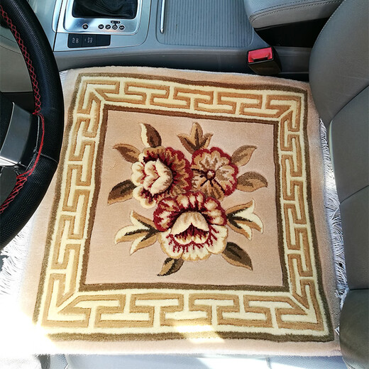 Junxuan Warmth New Zealand Wool Handmade Car Carpet Cushion Pure Cashmere Four Seasons Backless Single Piece Seat Cushion Encrypted Cayenne Yellow Single Piece