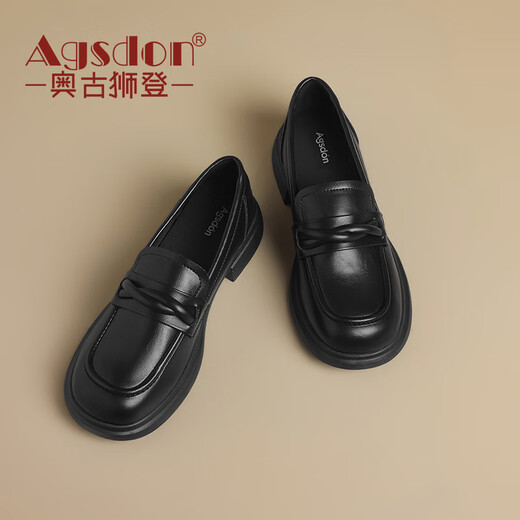 Agsdon loafers women's thick sole British style versatile leather shoes thick heels single shoes 523139 black 38
