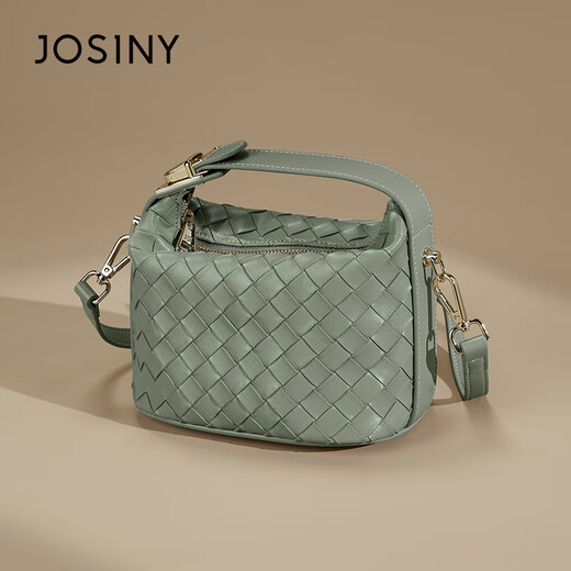 Josiny Bag Women's 2024 New Zipper Lightweight Square Bag Mini Fashion Mobile Phone Bag One-Shoulder Crossbody Bag Black Small