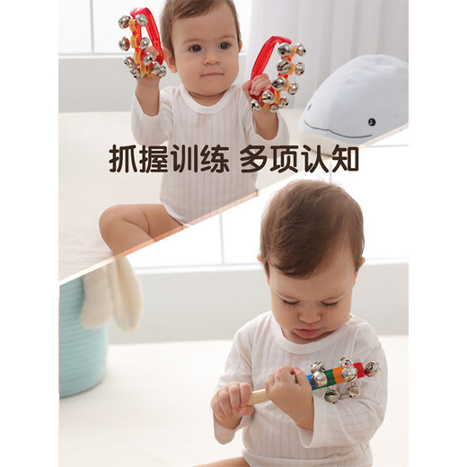 尚韵儿童节婴儿玩具新生儿玩具0-1岁手摇铃小沙锤宝宝牙胶安抚拨浪鼓