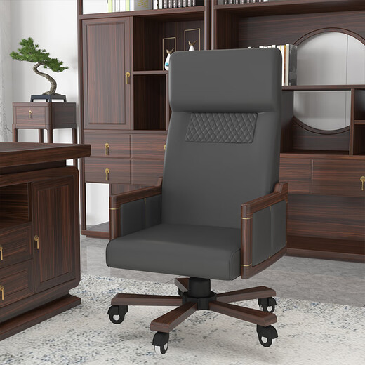 Xuanshiju new Chinese style boss desk solid wood executive desk ebony wood chairman president desk office furniture manager desk color plate golden flower li wood - also known as Tang wood