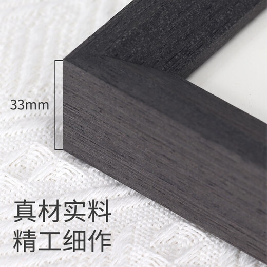 Guanlixiong Guarlyxor Einfacher massives Holzfoto Rahmen 67810 Zoll leerer Rahmeninseln foto benutzerdefinierte hölzerne Bilderrahmen Wandmontal -Album A4 [DW1502] Retro Wood 6 Zoll Glas [Foto 10.2*15,2 cm]