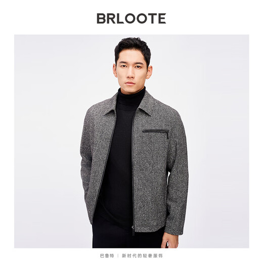 Barut [with wool] Jacket Men's Short Lapel Jacket Floral Herringbone Leather Pocket Casual Men's Jacket Black and White 175/96A