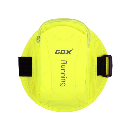 GOX Reflective Running Arm Bag Waterproof Sports Phone Bag Outdoor Cycling Fitness Unisex Arm Cover Fluorescent Green