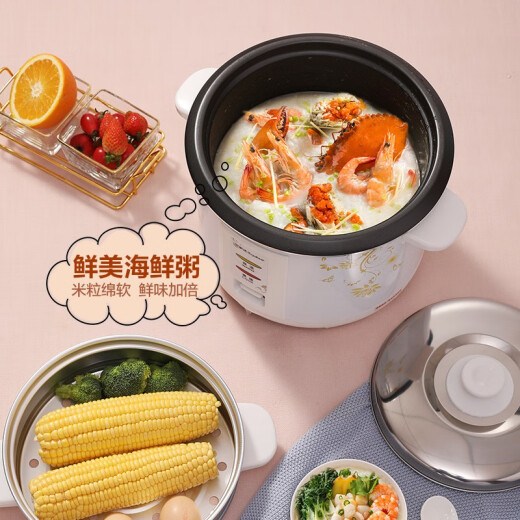Royalstar rice cooker rice cooker household traditional old-fashioned straight pot 6L large capacity with steamer RZ-60B
