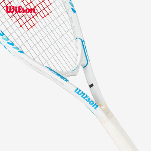 Wilson Wilson Beginner Large Racquet Surface Stable Shock Absorption Casual Tennis Single Racquet TourSlamWR088310U2
