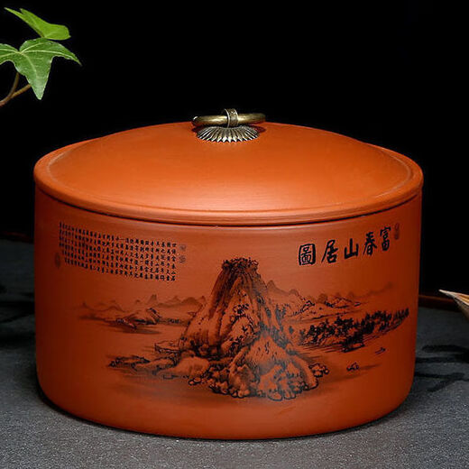 Yujia Road Large Ceramic Tea Can Purple Clay Material Household Pu'er Tea Sealed Storage Tea Packaging Can Fuchun Mountain Residence Picture
