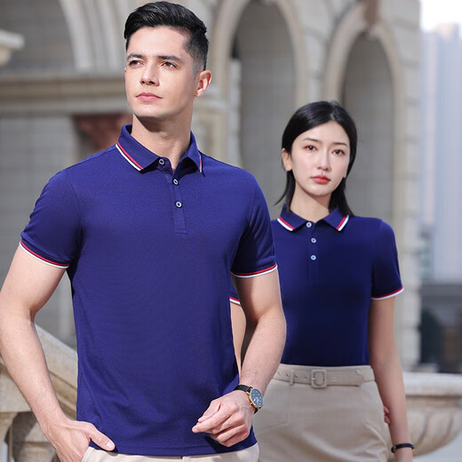 蔚印polo衫定制印logo工作服文化衫翻领工衣棉短袖t恤工服夏季订制男 9902白色 XL