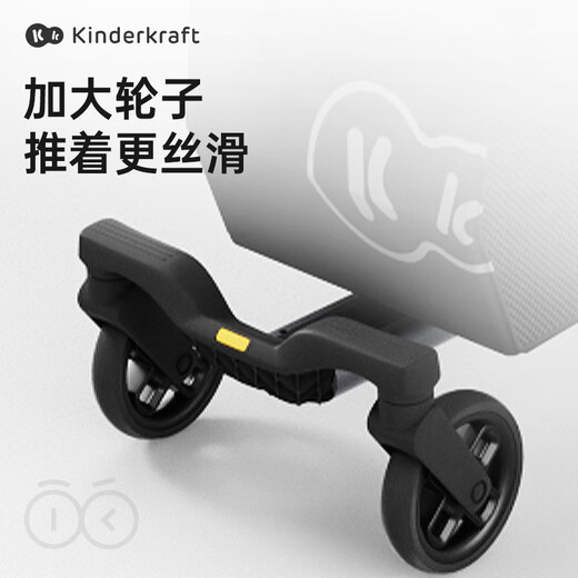 KinderKraft KK口袋推车可坐可躺遛娃神器婴儿礼物轻便折叠高景观溜娃车灰