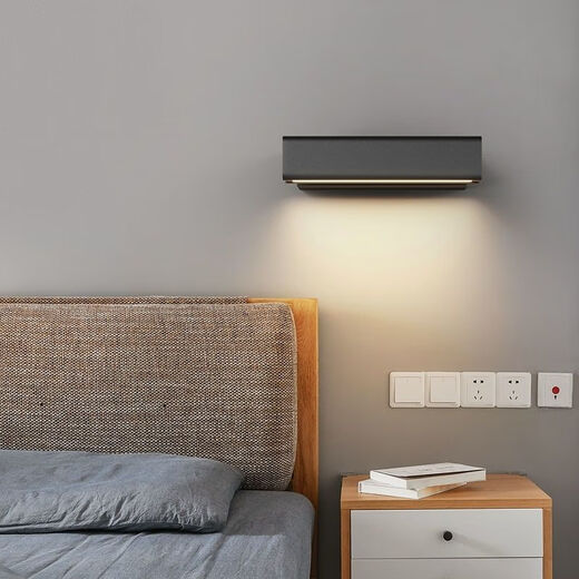 Yaotian bedroom bedside wall lamp modern minimalist living room background wall study track creative rotating lamp black 20cm white light