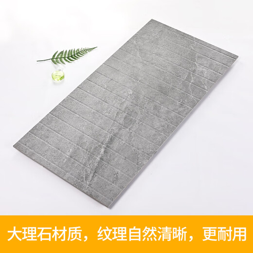 Frost Soul Bathroom Anti-slip Stone Bathroom Marble Slot Slate Shower Room Floor Stone Shower Area Tiles Anti-slip JT12610 600X1200