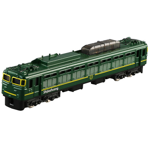 Burjuman Green Skin Train Toy Toy Legierung Retro Retro kleiner Zug Kinderlegierung Nostalgische Dampfmodell Boy Jungen mit Doppelkopfgrün -Haut Doppelkopfzug [Grün] Legierung