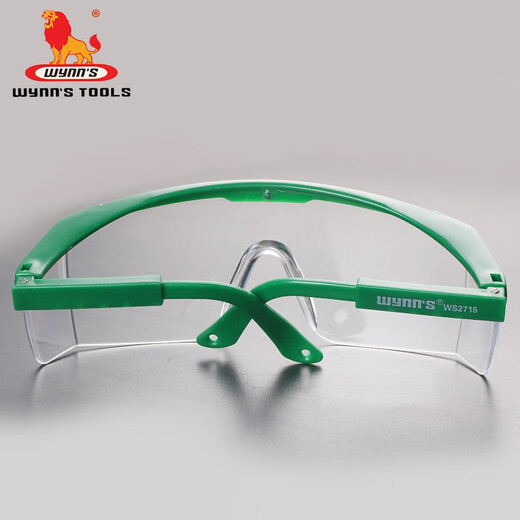 Power Lion transparent motorcycle riding goggles, dust-proof, wind-proof, sand-proof, splash-proof, spit-proof and impact-proof eye mask, retractable protective glasses WS2715