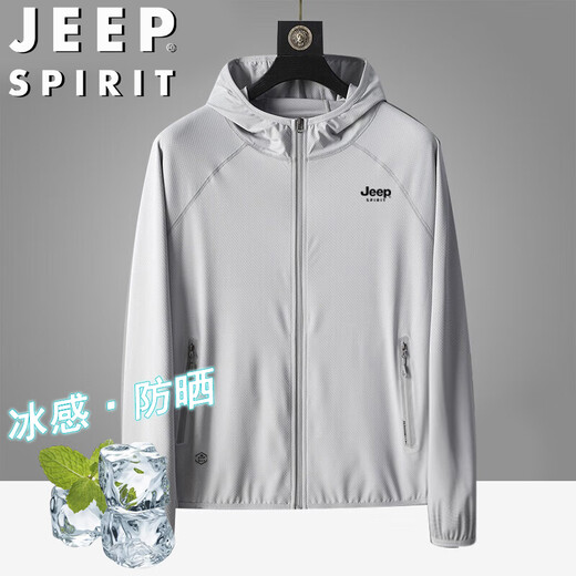 Jeep Spirit Jeep Jeep Chino Día de San Valentín Ropa de protección solar Chaqueta de verano para hombres Cabeza de pescado ropa alambre de hielo transpirable