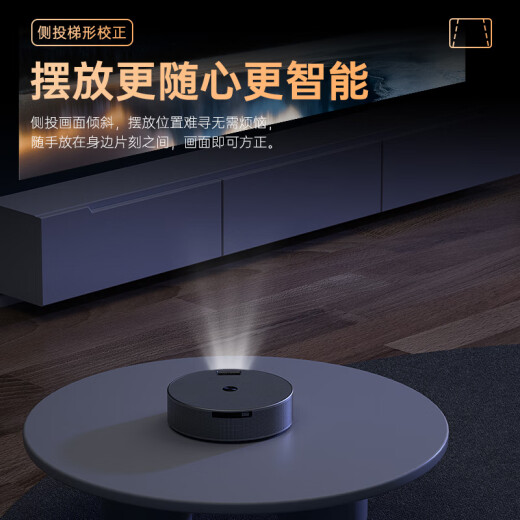 Weiying [5G new product-unclear including postage return] projector mobile phone smart WiFi HD 1080p home office dormitory projection TV home theater Q10Pro [HD 1080P-5G flagship-AI smart]