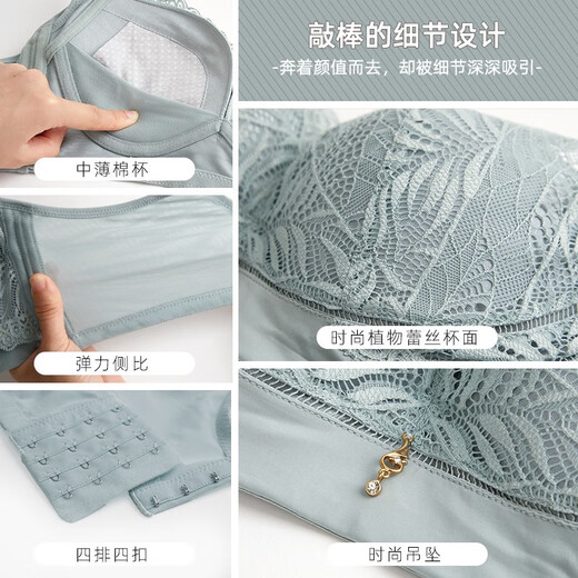 OWSL (OWSL) Shopping mall same style non-wired bra, medium and thin BC cup push-up adjustable side breast bra for women, Wizard Green 80B