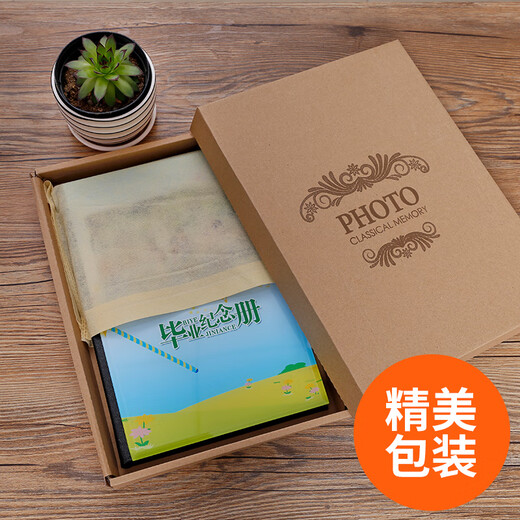 水晶相册本纪念册定制12/16/18寸照片书婚纱照全家福家庭宝宝儿童洗照片影集高清冲印影楼品质高档 【竖版】16寸-琉璃相册 28