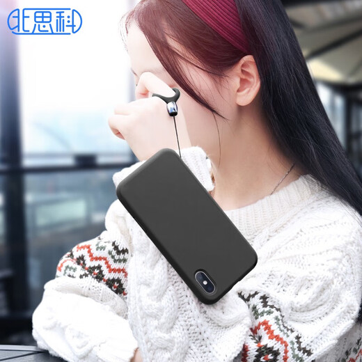 Best Coac 手机指环扣挂绳 钱包U盘钥匙相机挂饰 适用苹果iPhone12华为p60手机壳硅胶软款挂绳 黑色单只
