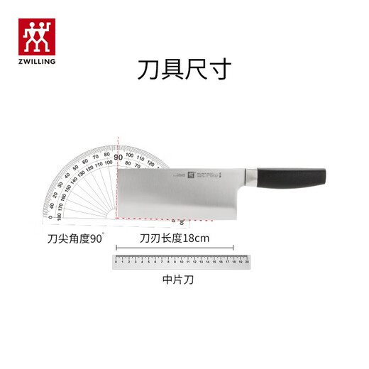 Shuangliren (Zwilling) кухонный нож Slicer Homefity Kitchen Good Products Многоцелевые ножи из нержавеющей стали кухонный нож.