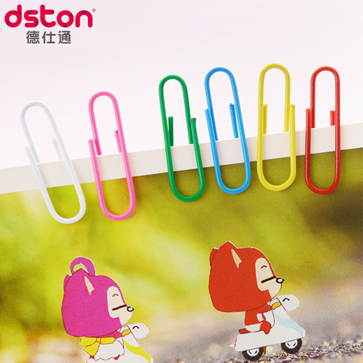 德仕通（dston） 金属回形针镀镍防锈曲别针 银色彩色三角平圆U形针 文件归类收纳别针卡针收纳盒 BQ6193回形针收纳盒