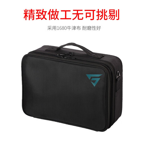 Xinmeilun fishing gear storage bag multi-functional storage box fishing supplies equipment fishing gear bag fishing tool box accessories box collection large size (three layers) 36*27*13